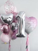 На годик №4